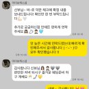 bokeh(보케) | [아이폰스냅] 마이보케(My Bokeh) 스냅 계약 후기