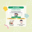 의창스포츠센터 이미지