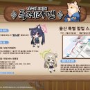 삼미세탁 이미지