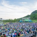 (주)톱그린