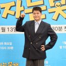 전현무 카카오 검색결과