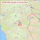 불은면-10 이미지