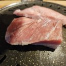 모름지기연탄구이 이미지