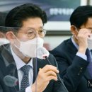 국토개발공인중개사사무소 이미지