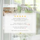 슬림한 체형&건강 전신요가 | 영등포역 바레와 필라테스를 병행하여 교정과 근력향상을 동시에!