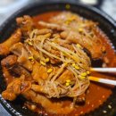 불닭발의신 이미지