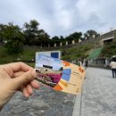 세계유산코스 | 공주 공산성 세계문화유산 방문 후기｜금강뷰 산책 코스 추천