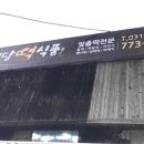 예담기획 이미지