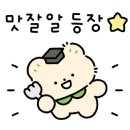 성광면옥 이미지