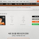 마르하반 아랍어 회화 초급 이미지