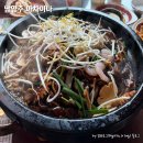 마차이나 - 남양주시 경춘로1286번안길 5 | 남양주 평내동 중식 맛집, 마차이나