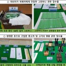 그린복권 이미지