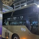 해수욕장사업소 | 기장 방향 김해공항 리무진 시간표, 요금 및 국내선 이용 후기 안내 (공항리무진 1 , 부산시청 공지사항)