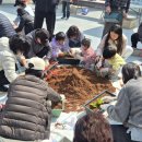 돈암2동주민센터 이미지