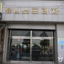태원 티스토리