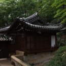 길상사