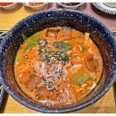 엑스포횟집 이미지