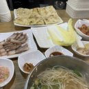 안동제통마취통증의학과의원 | 흑백요리사 이모카세 안동집 손칼국시 경동시장 웨이팅!