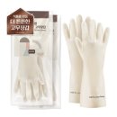 하멜 호스텔 | 벅뚜벅뚜 혼자 제주도 여행 5박6일 (TMI 장난아님😳)