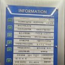 로이드밤헤어김포 이미지