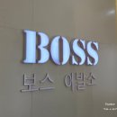 리버사이드 | [다낭 호텔] 윙크호텔 리버사이드 후기, &lt;4&gt; 근처 즐길거리 : 카페&amp;마사지