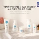 수스킨케어 - 진주시 | 수스킨케어