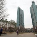 동아안전진단