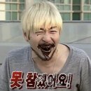 센텀프리미어호텔 이미지