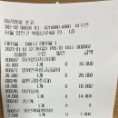마라영웅쏘코 네이버블로그