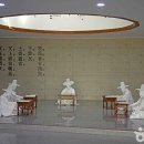 강진목리경로식당 | [전라남도 강진군] 다산박물관