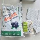 코코농장 1 이미지