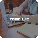대화C&L 이미지
