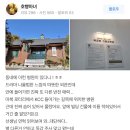 박강휘의원 | 용인 마북동 박강휘의원, 동네주치의 박강휘원장