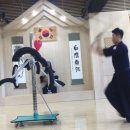 학무검도관 이미지