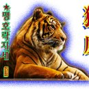 청백리전통문화 이미지