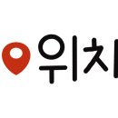 평야빌딩(다비치안경) | 평택안경 다비치안경 평택동삭점 저렴한 정찰제로 안경 맞추고 온 후기, 동삭동안경