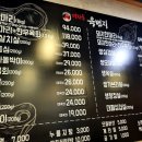 마장동육번지 이미지