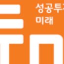 부동산_홈페이지 정보