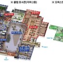 포시즌세탁소 이미지