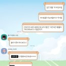 만복경로식당 | 보고 134,000원어치 엑디즈 콘서트 합리적 구매자 된 썰 푼다 ㅋ 2탄 (예스24 라이브홀 스탠딩 시야 후기)