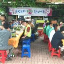 왜관역 자판기 이미지