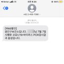 중곡종합건강센터 이미지