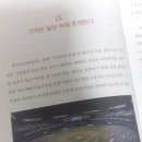 대경 이미지