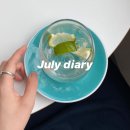 안경나라보건대점 | 최근 한달 나의 일상.