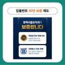 동백에이스의원 이미지