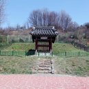 은진송씨 열녀문 이미지