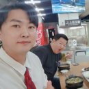 원조옛날국밥 구미점 이미지