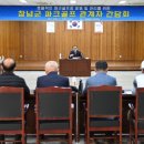 강변파크 이미지