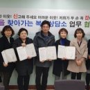 갈산종합사회복지관2 이미지