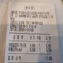 293 | [세종시카페] 금남면 카페 &#39;시선 293&#39; 넓은 공간과 다양한 좌석이 매력!!